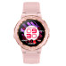 Smart Balance Pink