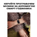 Розумний смарт годинник Smart Braclet Gold