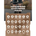 Розумний смарт годинник Smart Storm Black