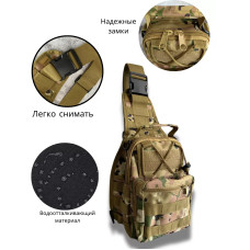 Тактична сумка-рюкзак через плече з Cordura 900D, камуфляж, трансформер, MOLLE