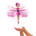 Літаюча лялька фея Flying Fairy летить за рукою Чарівна фея