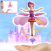 Літаюча лялька фея Flying Fairy летить за рукою Чарівна фея