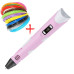 3D ручка Smart 3D Pen 2 c LCD дисплеєм. Колір рожевий