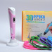 3D ручка Smart 3D Pen 2 c LCD дисплеєм. Колір рожевий