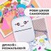 Портативний мініпринтер Jetix Mini printer з Bluetooth для термодруку без чорнила зі смартфона. Колір: блакитний