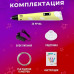 3D ручка Smart 3D Pen 2 c LCD дисплеєм. Колір жовтий