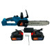 Акумуляторна ланцюгова пилка Chain Saw 12'' (30см) DOMOTEC