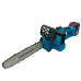 Акумуляторна ланцюгова пилка Chain Saw 12'' (30см) DOMOTEC
