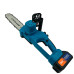 Акумуляторна ланцюгова пилка Chain Saw 12'' (30см) DOMOTEC