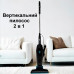 Вертикальний пилосос 2 в 1 із циклонним фільтром GOLDBERG GB-9902 5200 Вт