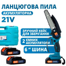 Акумуляторна ланцюгова міні пила 6"(15см) Domotec 24V для обрізання дерев та розпилу дров