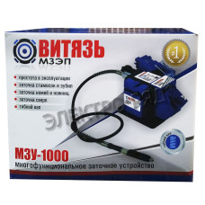 Точильный станок многофункциональный Витязь МЗУ-1000