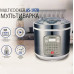 Мультиварка Suntera AS-1020, Багатофункціональна мультиварка, скороварка пароварка мультиварка