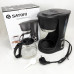 Кавоварка крапельна Satori SCM-600-PBL